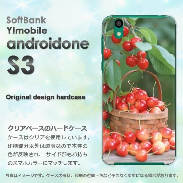  䂤pPbg androidOne S3 CoC AhCh   XC[cE()/androidones3-pc-ne042