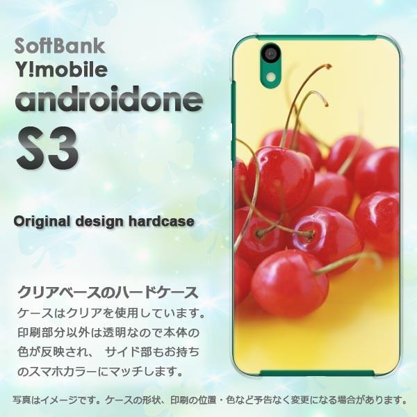  䂤pPbg androidOne S3 CoC AhCh  XC[cE(ԁEj/androidones3-pc-new0404