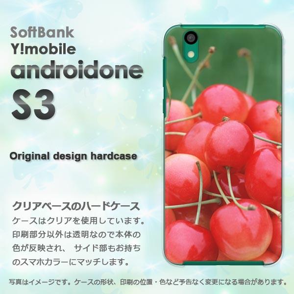  䂤pPbg androidOne S3 CoC AhCh  XC[cE()/androidones3-pc-new0566