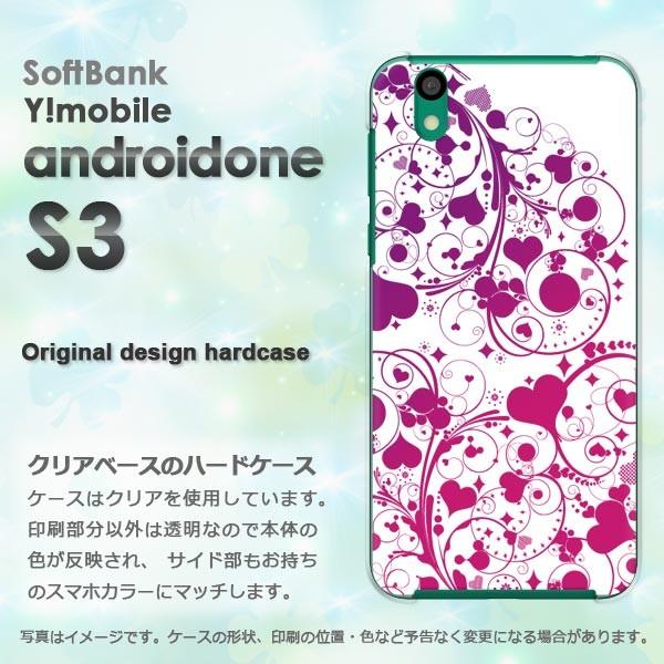 ���� �䂤�p�P�b�g�������� androidOne S3 ���C���o�C�� �A���h���C�h����  �n�[�g(��)/androidones3-pc-new0567