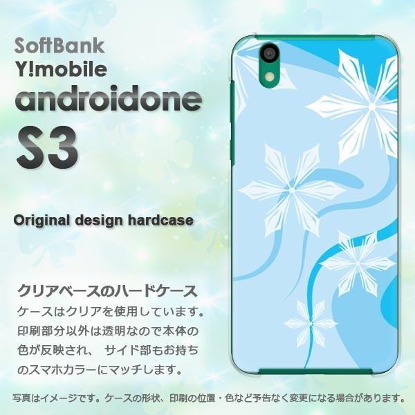 ���� �䂤�p�P�b�g�������� androidOne S3 ���C���o�C�� �A���h���C�h����  �~�E�V���v���E��E����(�u���[)/androidones3-pc-new0800