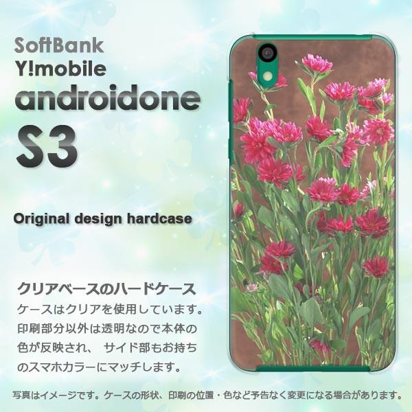 ���� �䂤�p�P�b�g�������� androidOne S3 ���C���o�C�� �A���h���C�h����  ��(��)/androidones3-pc-new0810