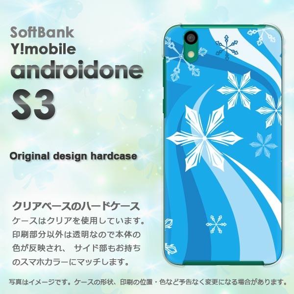  䂤pPbg androidOne S3 CoC AhCh  ~EVvEE(u[)/androidones3-pc-new0820