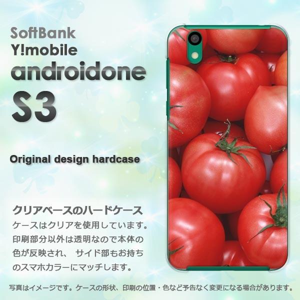  䂤pPbg androidOne S3 CoC AhCh  XC[cEg}g()/androidones3-pc-new0855