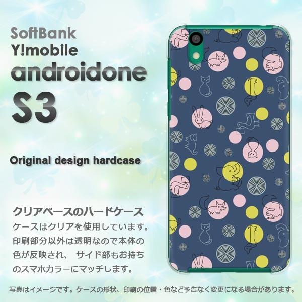  䂤pPbg androidOne S3 CoC AhCh  Ehbg(u[)/androidones3-pc-new0983