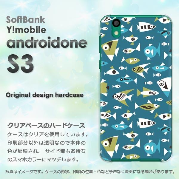 ���� �䂤�p�P�b�g�������� androidOne S3 ���C���o�C�� �A���h���C�h����  ���E����(�u���[)/androidones3-pc-new0986