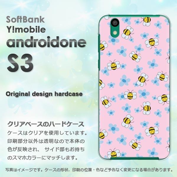  䂤pPbg androidOne S3 CoC AhCh n[hP[X fUC  IEt[110/androidones3-PM110