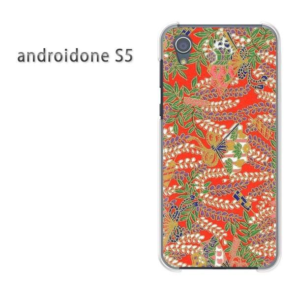 �A���h���C�h����S5 �P�[�X �J�o�[ androidOne S5  �䂤�p�P�b�g��������  �a���iG�j/androidones5-M757
