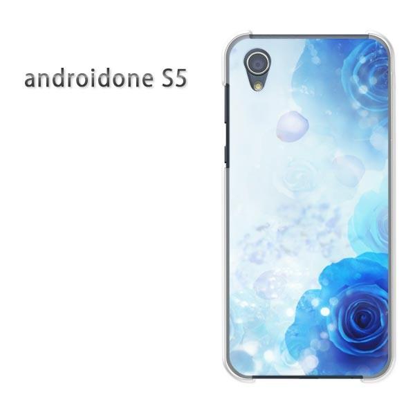 �A���h���C�h����S5 �P�[�X �J�o�[ androidOne S5  �䂤�p�P�b�g��������  �o���E�N���X�^��/androidones5-M980
