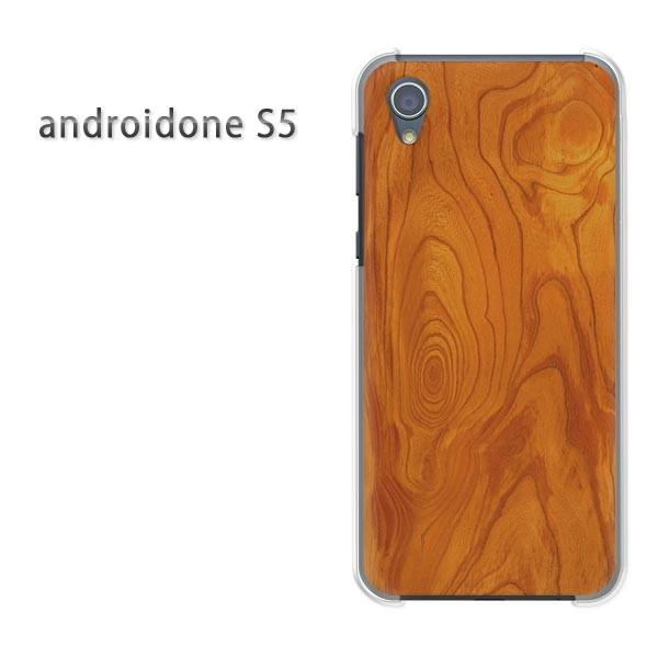 �A���h���C�h����S5 �P�[�X �J�o�[ androidOne S5  �䂤�p�P�b�g��������  �ؖځiA)/androidones5-M991