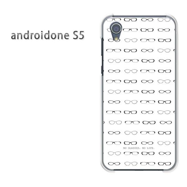  AhChS5 P[X Jo[ androidOne S5  䂤pPbg  KlEVvEhbgij/androidones5-pc-ne262
