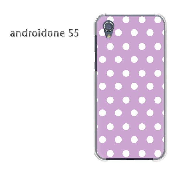 �A���h���C�h����S5 �P�[�X �J�o�[ androidOne S5  �䂤�p�P�b�g��������  �h�b�g�i���j/androidones5-pc-ne291
