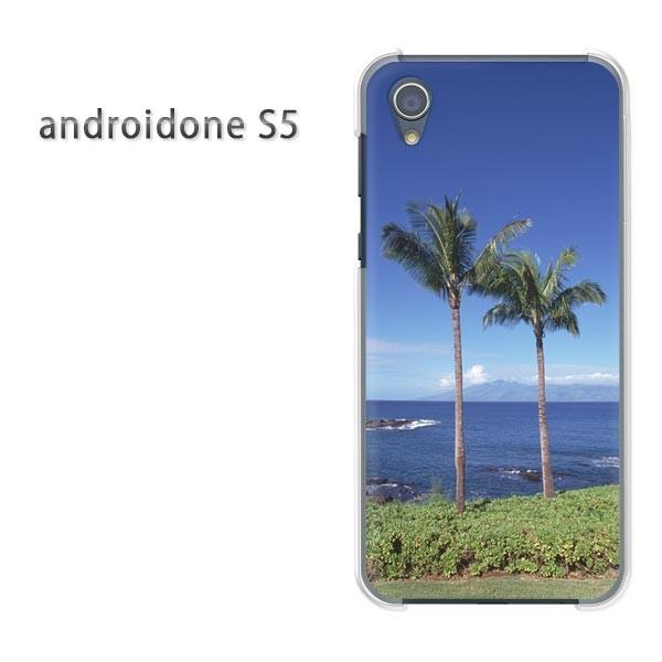  AhChS5 P[X Jo[ androidOne S5  䂤pPbg āEVvECEV̖(u[)/androidones5-pc-new0163