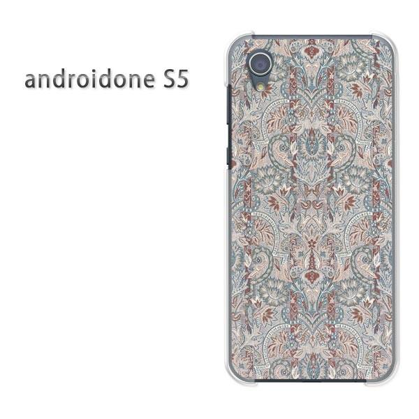 �A���h���C�h����S5 �P�[�X �J�o�[ androidOne S5  �䂤�p�P�b�g�������� �V���v��(�O���[���E�u���E��)/androidones5-pc-new0256
