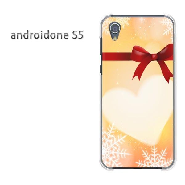 ���� �A���h���C�h����S5 �P�[�X �J�o�[ androidOne S5  �䂤�p�P�b�g�������� �n�[�g�E���{��(�I�����W)/androidones5-pc-new0564
