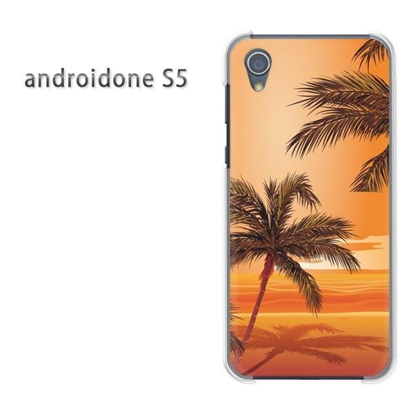  AhChS5 P[X Jo[ androidOne S5  䂤pPbg āEVvE[EV̖(IW)/androidones5-pc-new0780