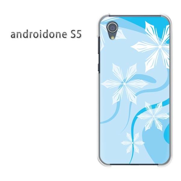 ���� �A���h���C�h����S5 �P�[�X �J�o�[ androidOne S5  �䂤�p�P�b�g�������� �~�E�V���v���E��E����(�u���[)/androidones5-pc-new0800