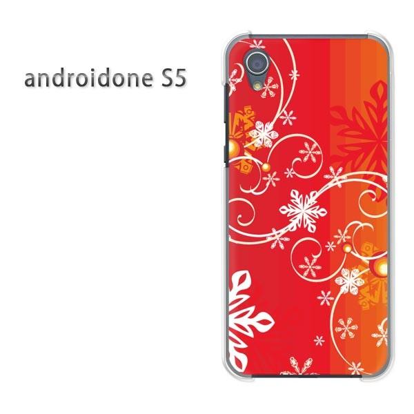 �A���h���C�h����S5 �P�[�X �J�o�[ androidOne S5  �䂤�p�P�b�g�������� �~�E�V���v���E��E����(��)/androidones5-pc-new0840