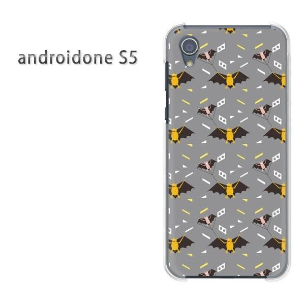 �A���h���C�h����S5 �P�[�X �J�o�[ androidOne S5  �䂤�p�P�b�g�������� �����E�R�E����(�O���[)/androidones5-pc-new0959
