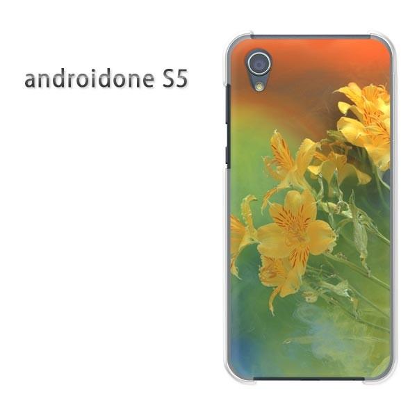 �A���h���C�h����S5 �P�[�X �J�o�[ androidOne S5  �䂤�p�P�b�g�������� ��(��)/androidones5-pc-new0966