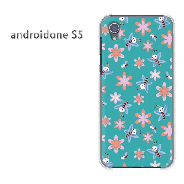 �A���h���C�h����S5 �P�[�X �J�o�[ androidOne S5  �䂤�p�P�b�g�������� �ԁE�I(�O���[��)/androidones5-pc-new0971