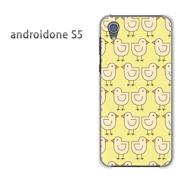 �A���h���C�h����S5 �P�[�X �J�o�[ androidOne S5  �䂤�p�P�b�g�������� �����E�Ђ悱(��)/androidones5-pc-new0984