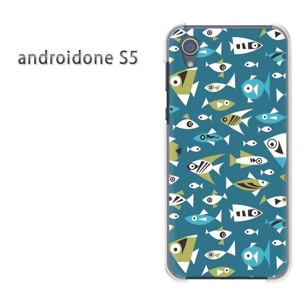 ���� �A���h���C�h����S5 �P�[�X �J�o�[ androidOne S5  �䂤�p�P�b�g�������� ���E����(�u���[)/androidones5-pc-new0986