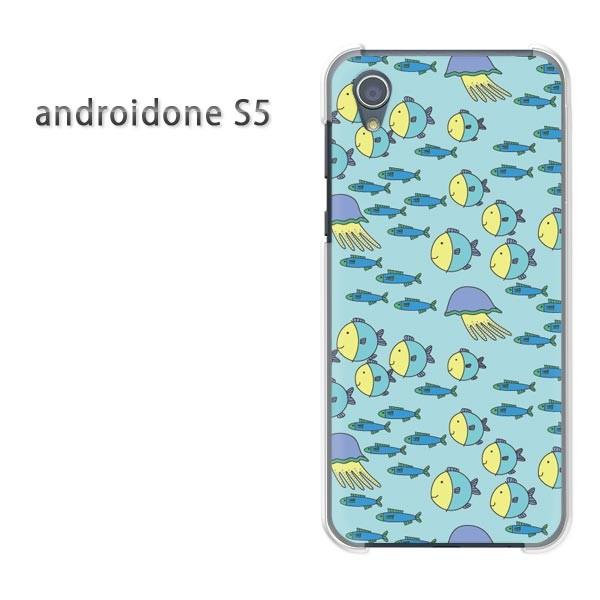 �A���h���C�h����S5 �P�[�X �J�o�[ androidOne S5  �䂤�p�P�b�g�������� ���E����(�u���[)/androidones5-pc-new0987