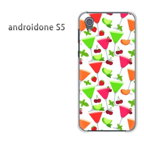  AhChS5 P[X Jo[ androidOne S5  䂤pPbg XC[cE()/androidones5-pc-new1052