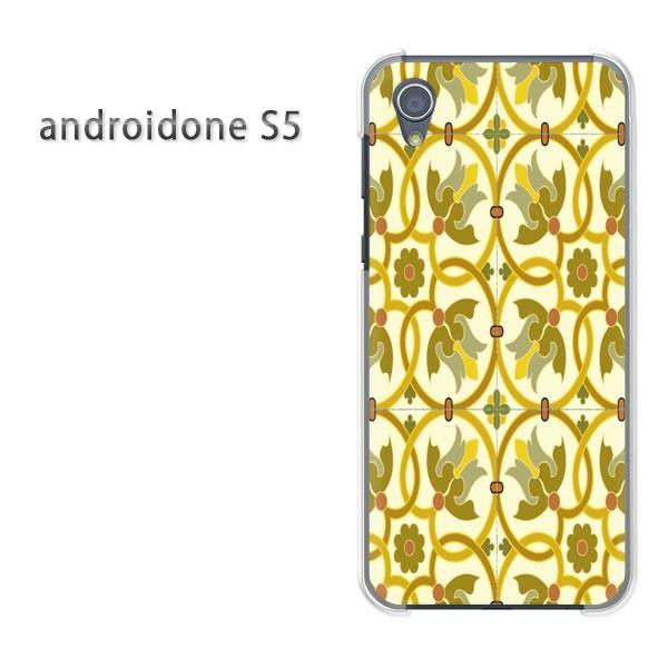  AhChS5 P[X Jo[ androidOne S5  䂤pPbg a(O[)/androidones5-pc-new1250