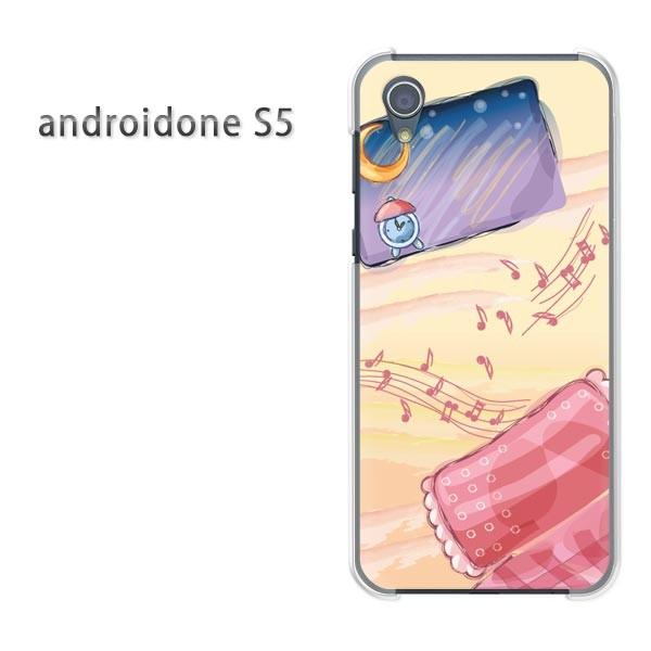  AhChS5 P[X Jo[ androidOne S5  䂤pPbg E(x[W)/androidones5-pc-new1312