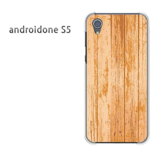 �A���h���C�h����S5 �P�[�X �J�o�[ androidOne S5  �䂤�p�P�b�g�������� �V���v���E���^��(��)/androidones5-pc-new1371