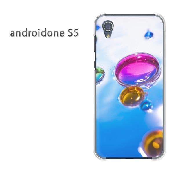 �A���h���C�h����S5 �P�[�X �J�o�[ androidOne S5  �䂤�p�P�b�g�������� �V���v���E��(�u���[)/androidones5-pc-new1510