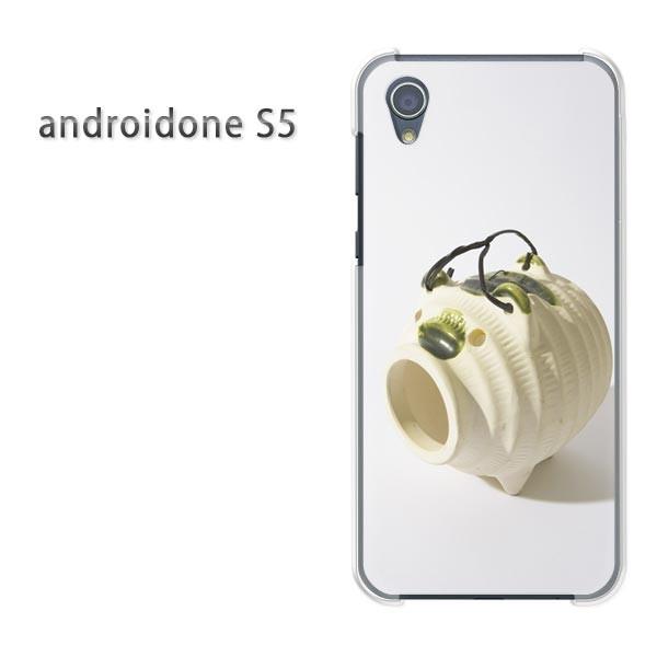 �A���h���C�h����S5 �P�[�X �J�o�[ androidOne S5  �䂤�p�P�b�g�������� �V���v���E�u�^(��)/androidones5-pc-new1513