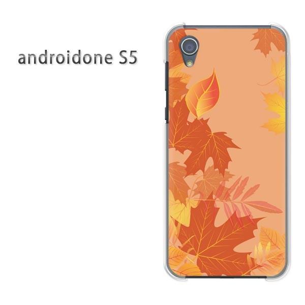 �A���h���C�h����S5 �P�[�X �J�o�[ androidOne S5  �䂤�p�P�b�g��������  �H249/androidones5-PM249