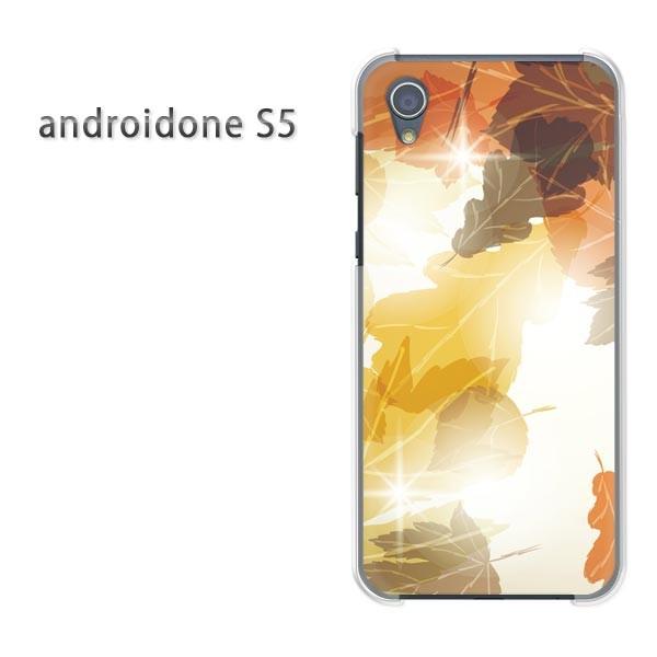 �A���h���C�h����S5 �P�[�X �J�o�[ androidOne S5  �䂤�p�P�b�g��������  �H256/androidones5-PM256