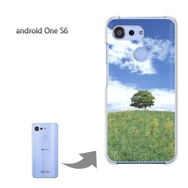 androidoneS6 �A���h���C�h���� �n�[�h�P�[�X �f�U�C�� �i�m�n�i��/androidones6-M930