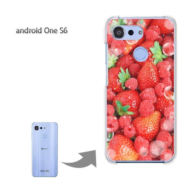 androidoneS6 �A���h���C�h���� �n�[�h�P�[�X �f�U�C��  �������E�X�C�[�c(��)/androidones6-pc-ne243