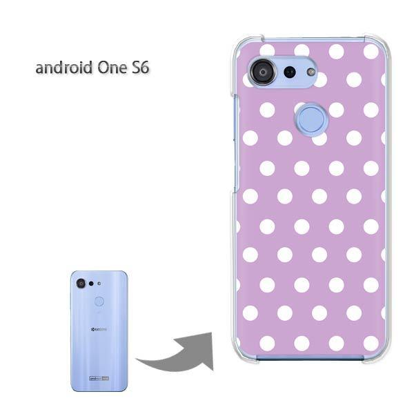 androidoneS6 �A���h���C�h���� �n�[�h�P�[�X �f�U�C��  �h�b�g�i���j/androidones6-pc-ne291