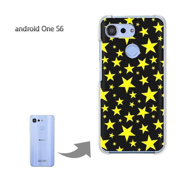 androidoneS6 �A���h���C�h���� �n�[�h�P�[�X �f�U�C��  �h�b�g�E���i���j/androidones6-pc-ne295