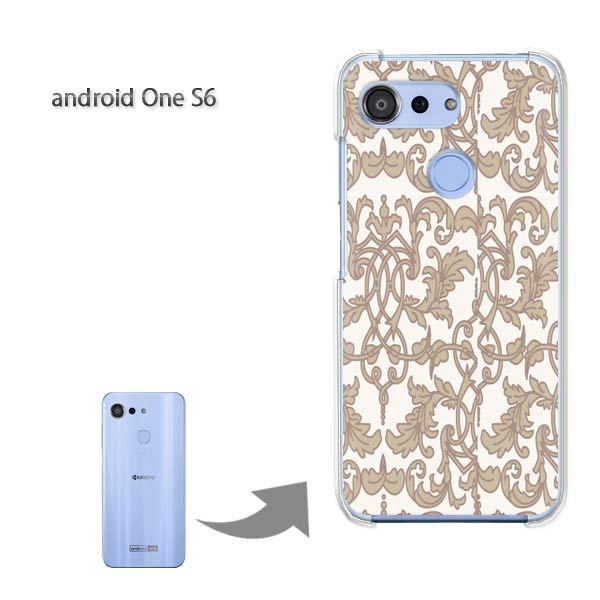  androidoneS6 AhCh n[hP[X fUC Vv(x[W)/androidones6-pc-new0097