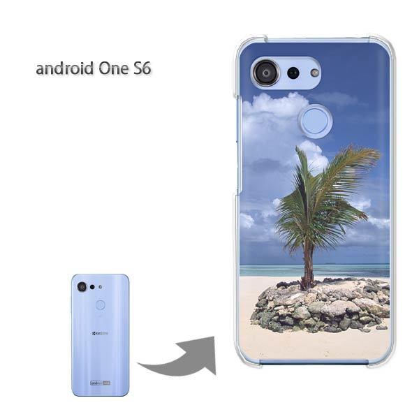  androidoneS6 AhCh n[hP[X fUC āEVvECEV̖(u[)/androidones6-pc-new0164