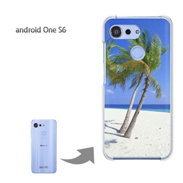  androidoneS6 AhCh n[hP[X fUC āEVvEV̖؁E(u[)/androidones6-pc-new0388