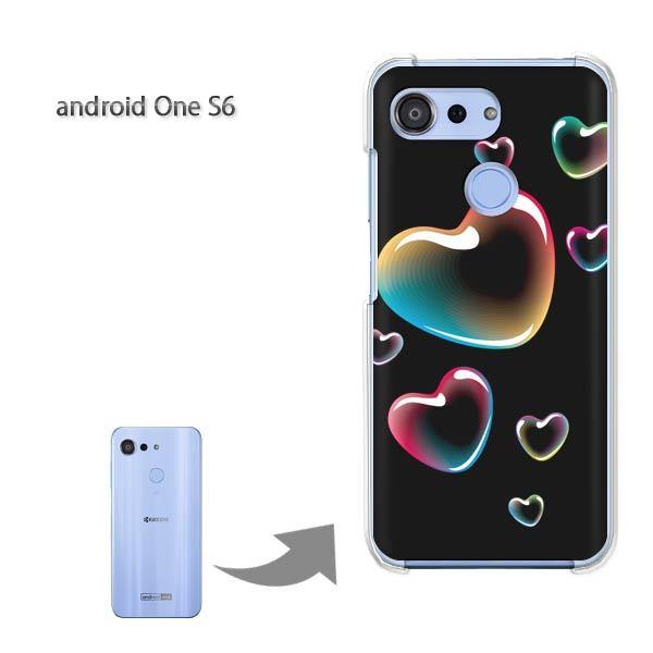 androidoneS6 �A���h���C�h���� �n�[�h�P�[�X �f�U�C�� �n�[�g(��)/androidones6-pc-new0560