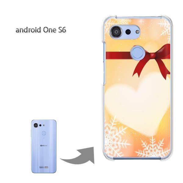 ���� androidoneS6 �A���h���C�h���� �n�[�h�P�[�X �f�U�C�� �n�[�g�E���{��(�I�����W)/androidones6-pc-new0564