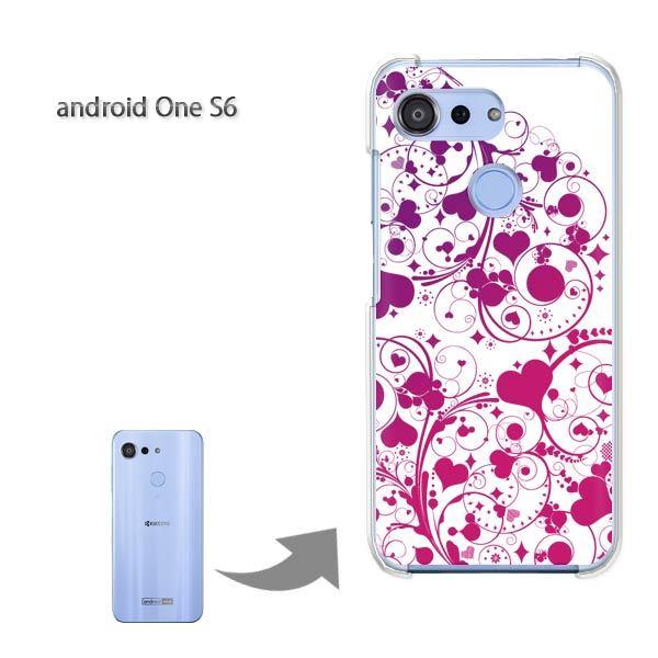 androidoneS6 �A���h���C�h���� �n�[�h�P�[�X �f�U�C�� �n�[�g(��)/androidones6-pc-new0567