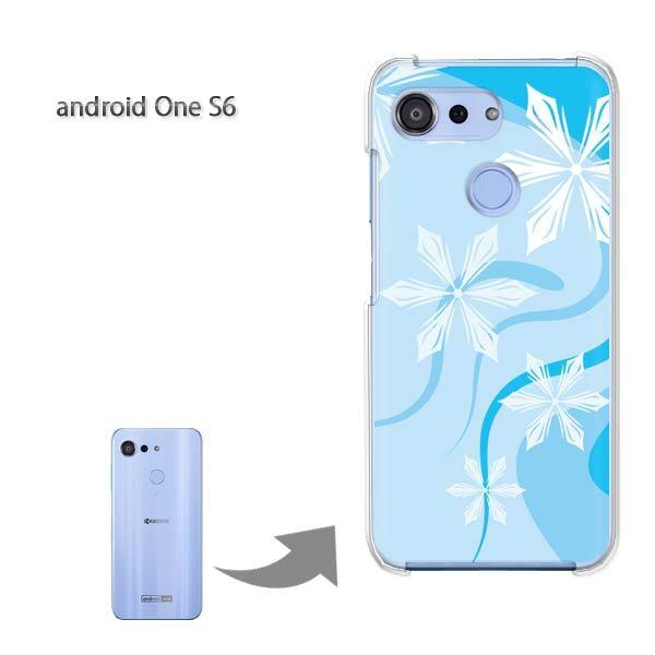 ���� androidoneS6 �A���h���C�h���� �n�[�h�P�[�X �f�U�C�� �~�E�V���v���E��E����(�u���[)/androidones6-pc-new0800