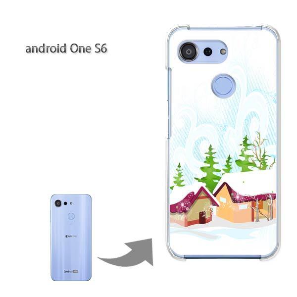 ���� androidoneS6 �A���h���C�h���� �n�[�h�P�[�X �f�U�C�� �~�E�V���v���E��(��)/androidones6-pc-new0830