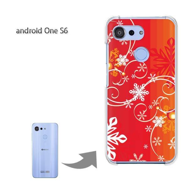 androidoneS6 �A���h���C�h���� �n�[�h�P�[�X �f�U�C�� �~�E�V���v���E��E����(��)/androidones6-pc-new0840