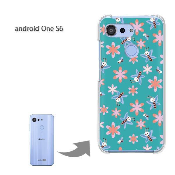 androidoneS6 �A���h���C�h���� �n�[�h�P�[�X �f�U�C�� �ԁE�I(�O���[��)/androidones6-pc-new0971